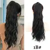 Peruca Rabo de Cavalo Alto com Presilha para Cabelo Longo Levemente Cacheado para Mulheres, Cabelo Longo Estilo Europeu e Americano, Peruca Rabo de Cavalo com Presilha Onda d'Água Onda Grande