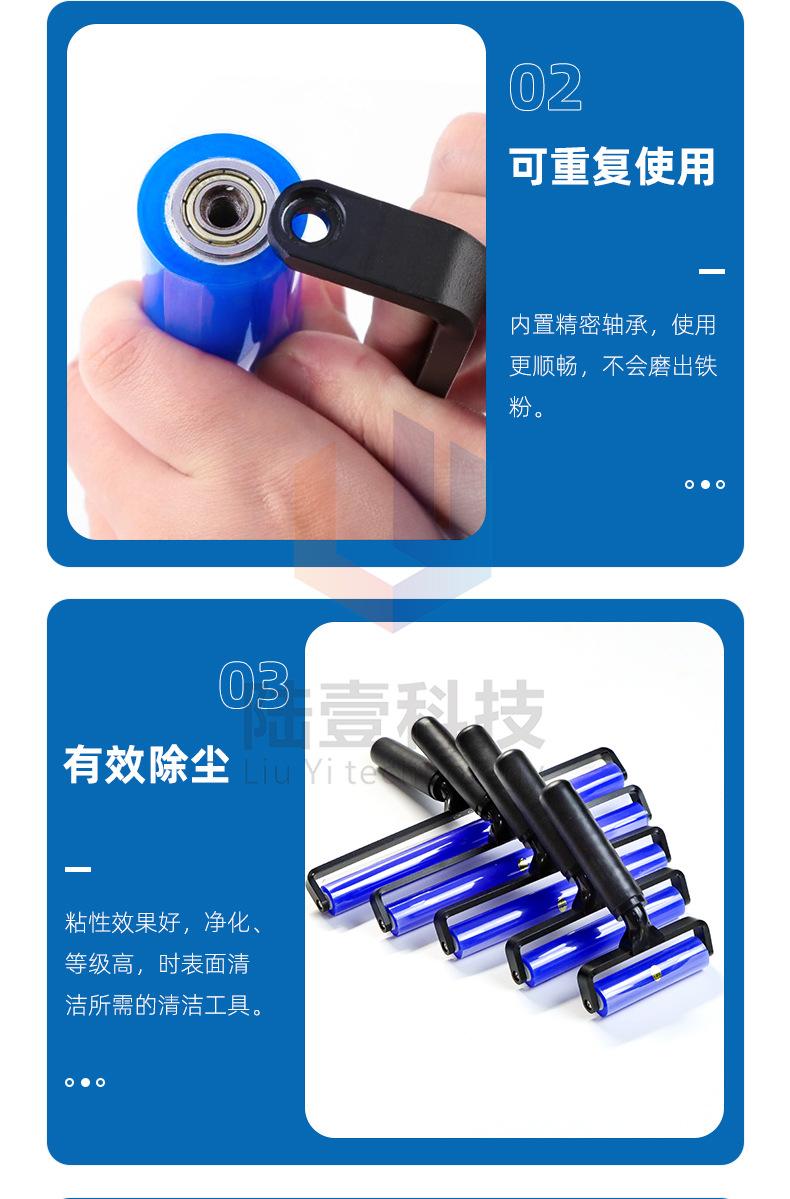 详情_04 拷贝.jpg