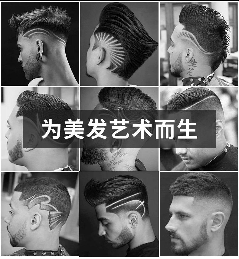 未标题-1-拷贝_13