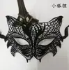 Máscara de Mascarada de Halloween Sexy de Encaje Negro Bordado Máscara para Ojos Accesorios de Cosplay Yiwu