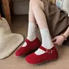 Nuevos zapatos Bean-to-Bean de otoño e invierno, Birkenstock CM 20264, de suela gruesa con aumento interno de altura, zapatos de una sola tira Mary Jane para faldas