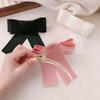 Pinza para el pelo con lazo para mujer, estilo francés, para la nuca, cola de caballo baja, exquisita horquilla, accesorios para el pelo, accesorios para el pelo con lazo a juego.
