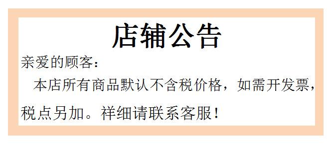 微信图片_20230310092551