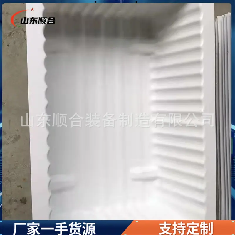隔爆水槽10
