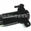 31349390 para Volvo S60 S60 V60 X90 XC70 S90 motor rociador de agua limpiaparabrisas delantero