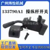 91363025 278328 A1 133790 A1 236520 A1 278327 A1 Interruptor de Manípulo Joystick