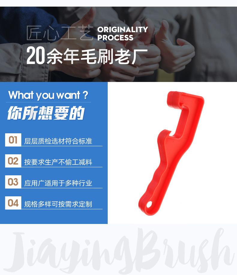 开桶器_02.jpg