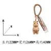 Madera de Haya Tallado Manual Lingote Colgante de Pony Cadena para Teléfono Llavero Colgante para Mochila Fabricante Venta al por Mayor Artesanía de Madera