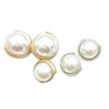 Abrigo de Mujer con Adornos de Perlas Metálicas, Bordes Deshilachados, Botones de Suéter, Botones de Perlas Estilo Chanel, Botones de Camisa con Diseño Hueco