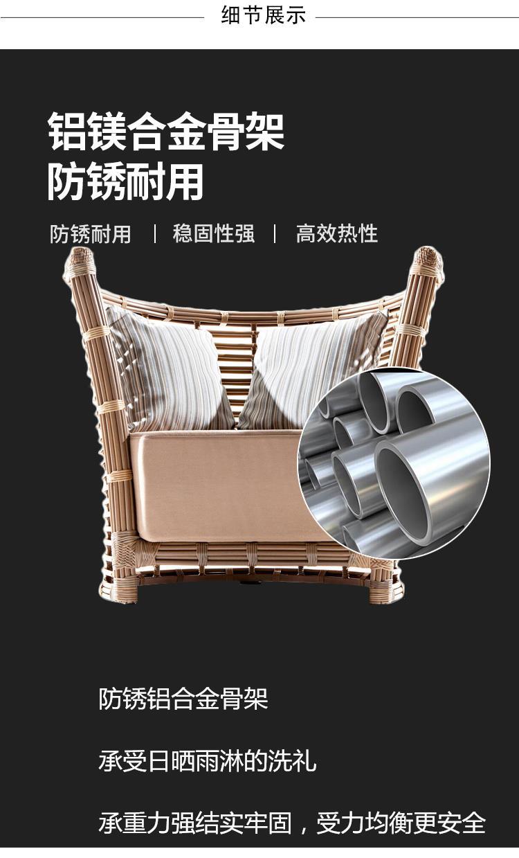 详情_07.jpg