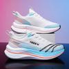 Zapatillas de Correr con Placa de Carbono para Hombre Otoño e Invierno 2026 Nuevas Zapatillas de Carrera para Estudiantes con Amortiguación para Maratón y Pista y Campo para Mujer