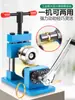 Máquina dobladora manual para pulseras y anillos de oro y plata, máquina pequeña para redondear joyería, herramienta de orfebrería