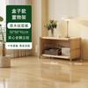 Gabinete de Revista abatible estilo tronco Gabinete lateral para sala de estar Estante de almacenamiento estilo japonés Librero Gabinete tipo cubo Almacenamiento para el hogar Gabinete de almacenamiento nórdico