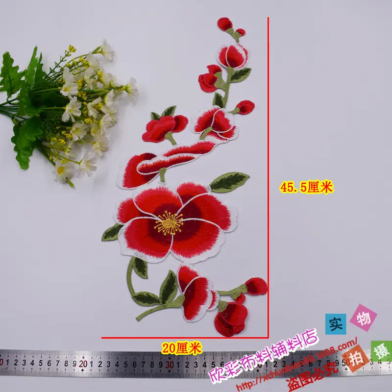 J2998#烫花1.JPG