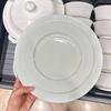 Plato plano de cerámica, plato poco profundo, para hotel, comercial, occidental, presentación de bistec, vajilla redonda blanca pura, plato grande, plato de cerámica