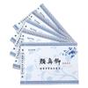 Bloc de Escritura al Agua de Porcelana Azul y Blanca Set de Práctica de Caligrafía con Pinceles, Presentando Caligrafía de Yan Zhenqing, Wang Xizhi, Ouyang Xun y Liu Gongquan