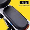 Capa para assento de carro elétrico à prova d'água protetor solar Emmayadi bateria capa de almofada para carro quatro estações capa universal para bicicleta assento traseiro