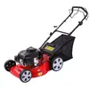 Peças de reposição para cortador de grama autopropelido de 20 polegadas acessórios para cortador de grama guidão haste de empurrar unidade autopropelida rodas
