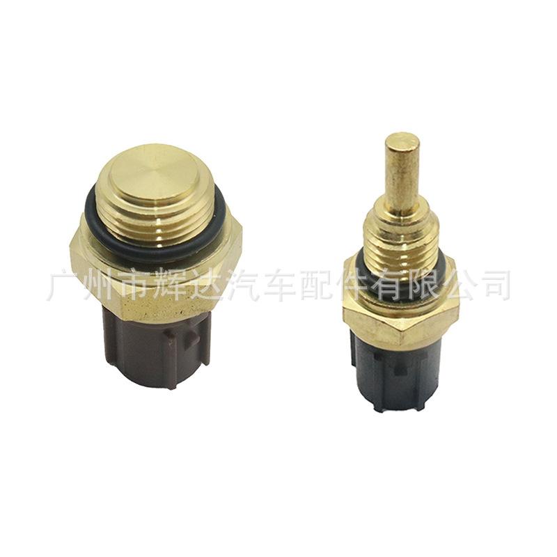 37870-PJ7-003+37760-P00-003（5）