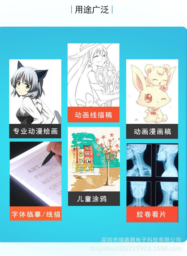 A4常规出线款详情_05.jpg