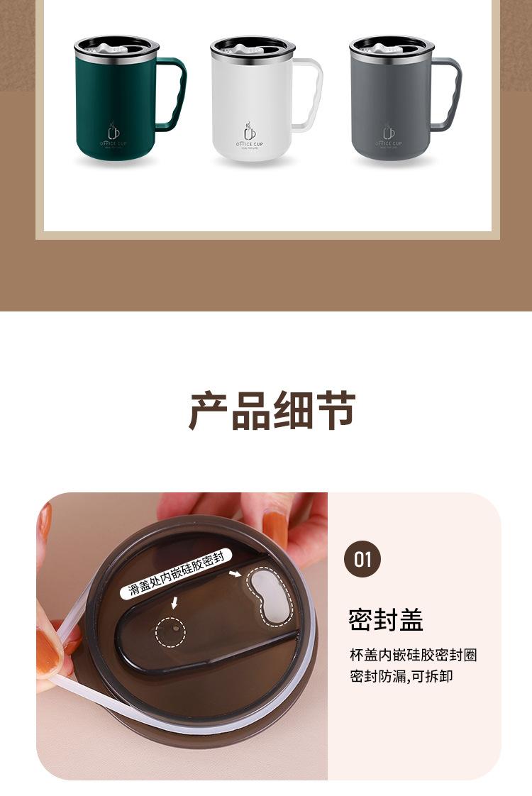 马克杯-详情_14.jpg