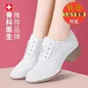 Nova Moda Casual de Comércio Exterior para Primavera e Verão Sapatos Casuais de Couro Macio com Solado Macio Sapatos Femininos para Mães de Meia-Idade e Idosas Transfronteiriços