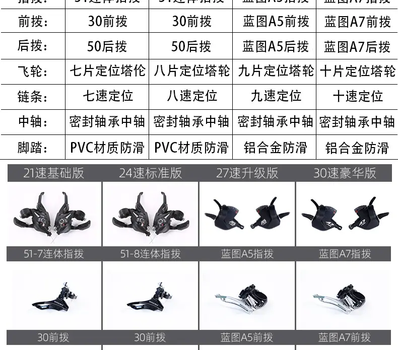 26铝合金_02.jpg