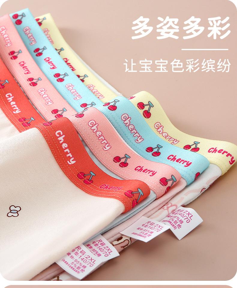 详情_15