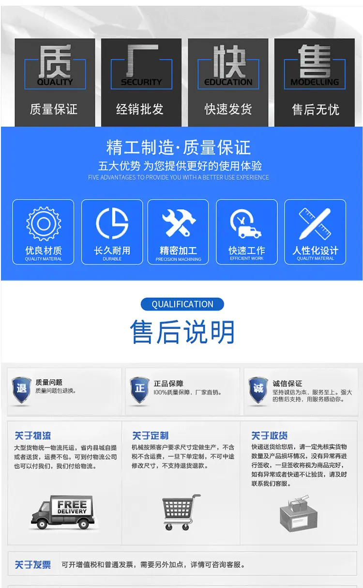 滚筒式搅拌机1_12.jpg
