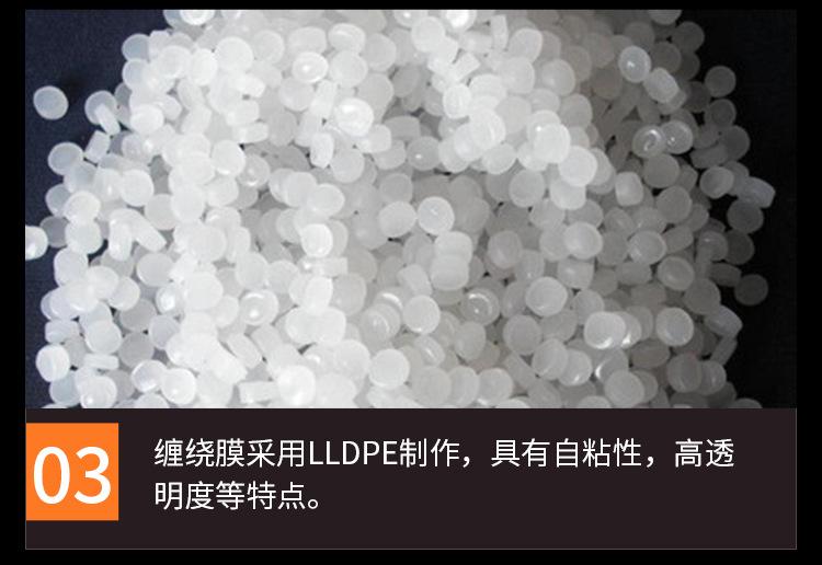 宝贝详情图10.jpg