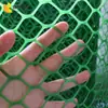 Malla plana de plástico verde engrosada para sellado de ventanas, malla de plástico para protección de balcones, malla para filtración de estiércol de cría, red para corrales de pollos, red para aves de corral
