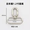 Chaveiro de liga de zinco joia gancho DIY fivela de mola denier anel de mola cauda de pressão fivela de hardware de bolsa de cauda fivela de pendurar em estoque atacado