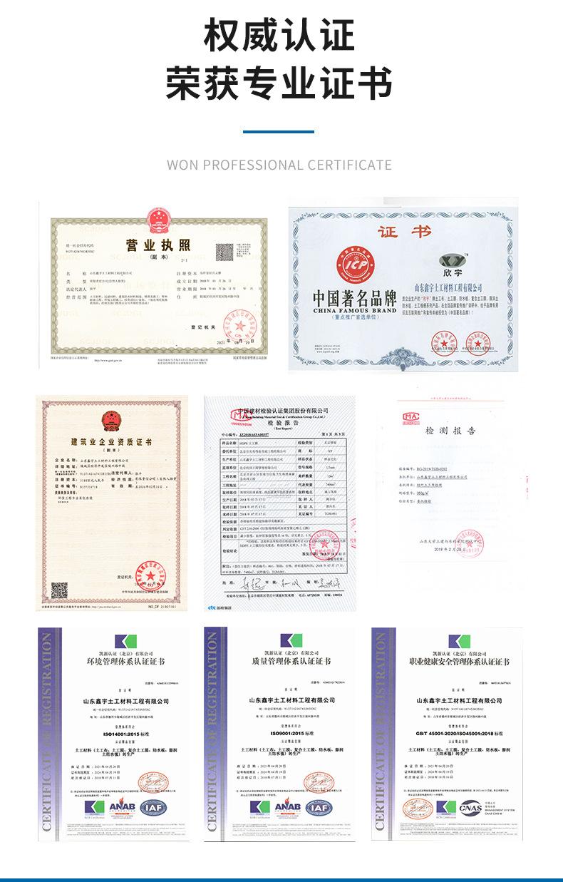 详情_12.jpg