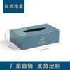 Caja de almacenamiento acrílica para artículos de aseo de hotel Hotel B & B dedicada para habitación de huéspedes caja de lavado caja de almacenamiento caja para cepillos de dientes