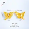 Tienda de Joyería Mismo Estilo Chapado en Oro Accesorios DIY Colgante de Mariposa de Seda Collar para Mujer, Lujo Ligero, Sensación de Alta Gama, Cadena Versátil para la Clavícula