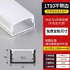 Fita de Luz Linear Embutida Canaleta de Alumínio para Luz Linear Montada na Superfície Canaleta de Alumínio Tira de LED de Luz Linear Luz de Linha Canaleta de Luz