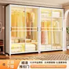 Guarda-Roupa com Porta de Correr de Aço para Quarto, Uso Doméstico, Montagem Fácil, Grande Capacidade, Armário de Armazenamento à Prova de Poeira e Umidade