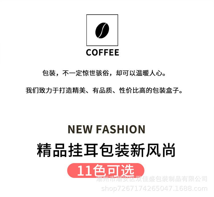详情-恢复的_03.jpg