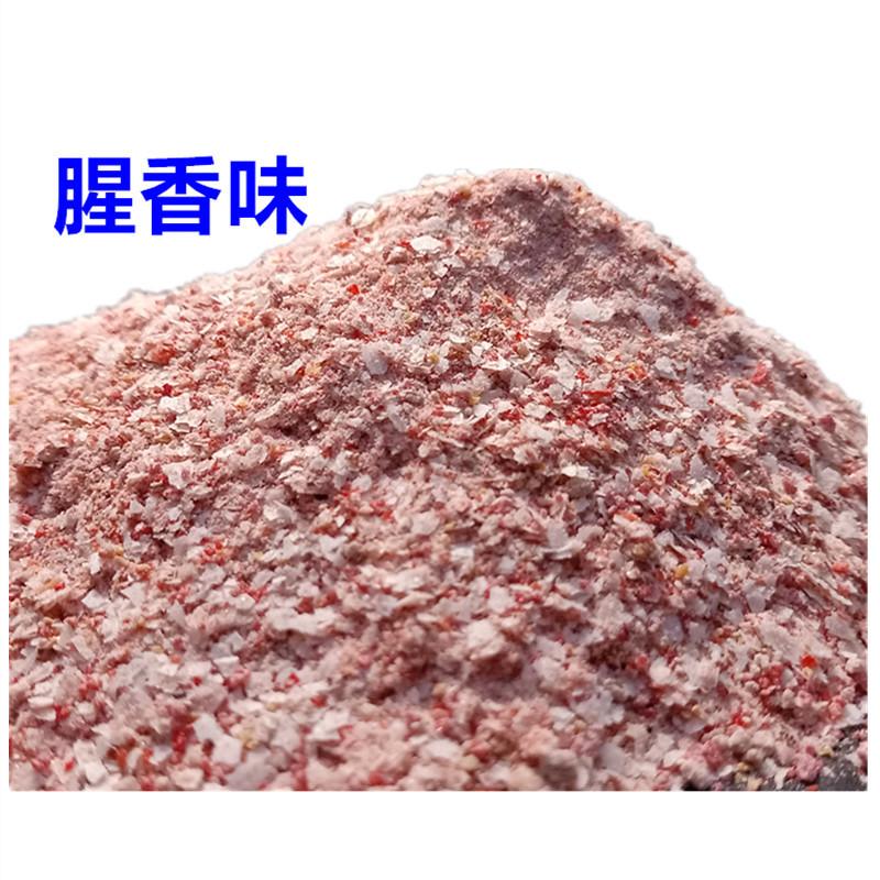 120克冬钓鲫3_副本