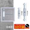 Caja de cableado universal para cassette Tipo 86 Caja inferior con zócalo Soporte de pared Caja de interruptores de puntal