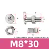 Tornillo y Tuerca Combinación de Dos Piezas para Máquina de Mascarillas y Luminarias, Acero Inoxidable 304 Tornillo y Tuerca