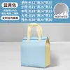 Bolsa Térmica Desechable de Tela No Tejida para Llevar con Cinta Adhesiva de Aluminio, Bolsa de Mano Desechable para Pasteles y Té de Leche, Bolsa de Empaque para Barbacoa, Personalizable
