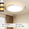 Lámpara de techo para habitación infantil, diseño de nubes de celebridades de Internet, lámparas nórdicas creativas, modernas, cálidas y sencillas, lámpara de dormitorio de fábrica Zhongshan.