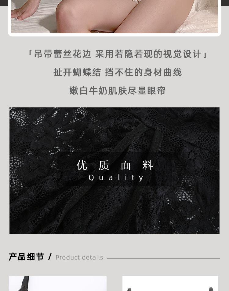 姿趣12月详情模板(1)-恢复的-恢复的-恢复的_02.jp