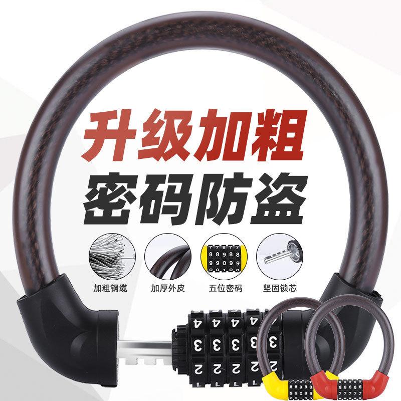 675778686545mcb71972a-e7b7-411