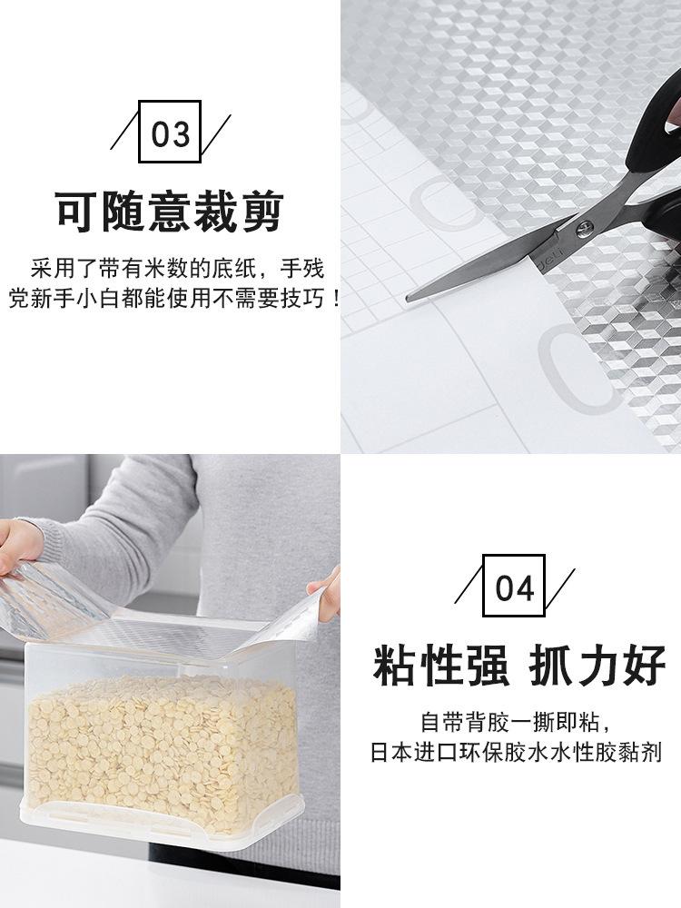 详情页1_10.jpg