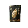 Bolsas sellables personalizadas para té sin cargo de impresión, Bolsas de empaque para té con estampado dorado, Se puede agregar logo impreso, Bolsas de empaque autosellables de pie
