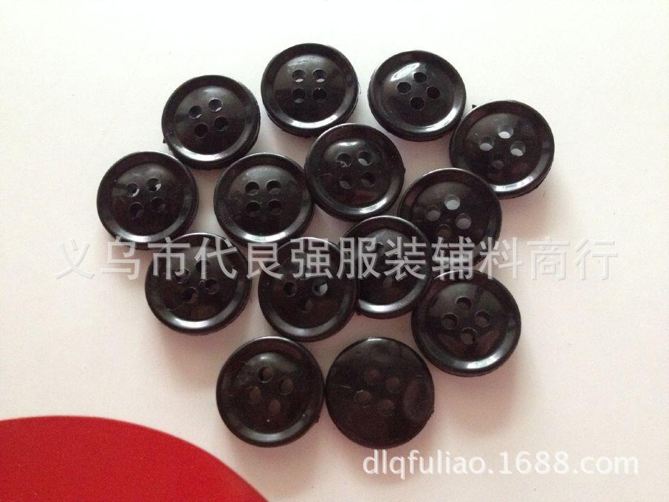 QQ图片20141215161934