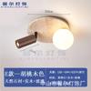 Lámpara de Techo de Travertino Amarillo, Lámpara de Pasillo, Lámpara de Pasillo, Vestíbulo de Entrada, Lámpara de Techo LED de Entrada Estilo Medieval Wabi-Sabi Crema