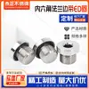 Tapón de sellado de anillo ED con borde de brida de vaso hexagonal de acero inoxidable 304 con tapón de aceite tapón de rosca pulgada G1/2 3 puntos 4